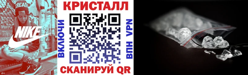 Amphetamine VHQ  цена   Набережные Челны 