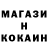 КЕТАМИН VHQ Mats Sederlend