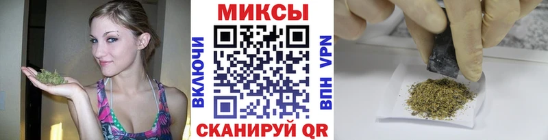 Бутират бутик Набережные Челны