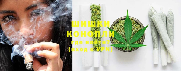 ешки Беломорск