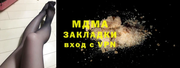 ешки Беломорск