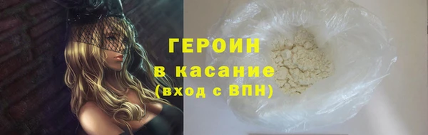 ешки Беломорск