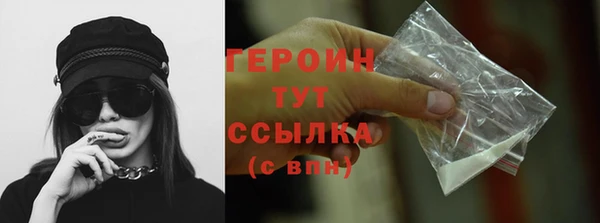 ешки Беломорск