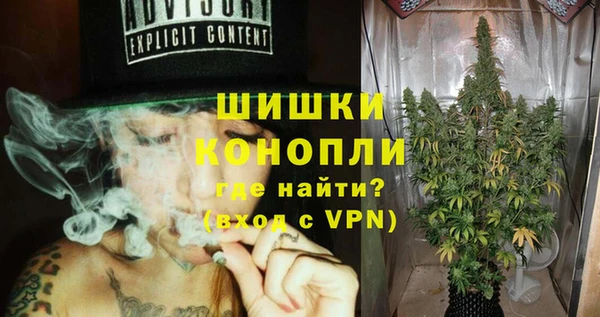 ешки Беломорск