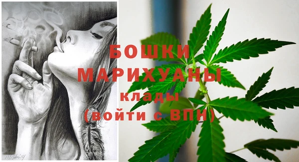 кристаллы Белоозёрский