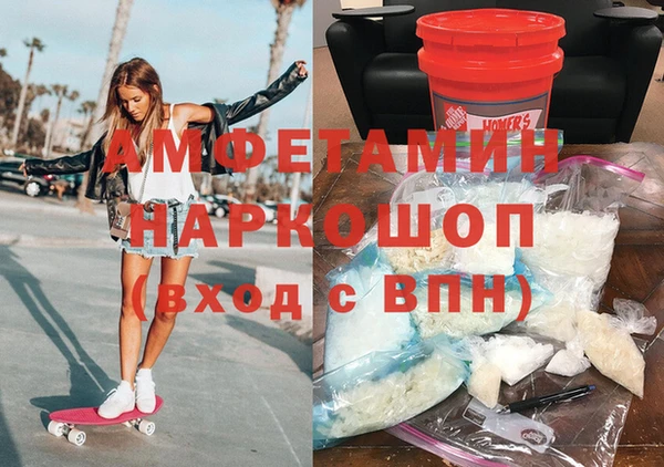 ешки Беломорск