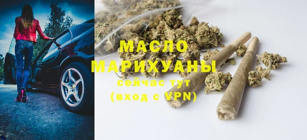 ешки Беломорск