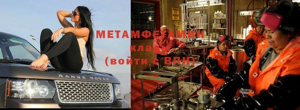 ешки Беломорск