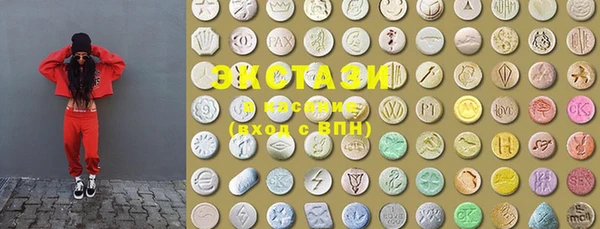 ешки Беломорск