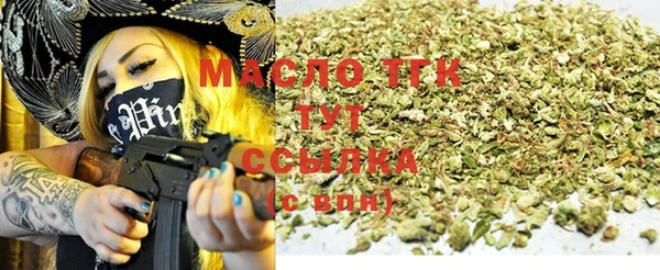 ешки Беломорск