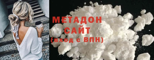 ешки Беломорск