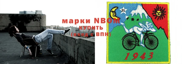 ешки Беломорск